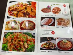 -廖老妈蹄花店(人民公园陕西街259号店)