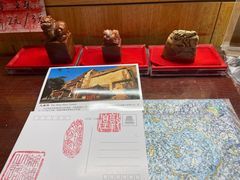 -敦煌市博物馆