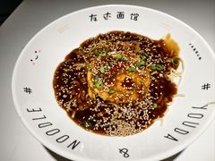 -友达面馆(广州总店)