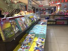 -新华书店(解放路店)