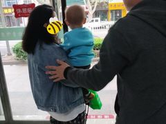 -自然之声助听器(平凉店)