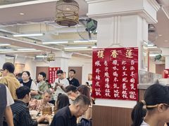 -香港蓮香樓(中環店)