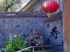景观位-蟹岛开饭楼