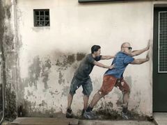 -槟城街头艺术街区