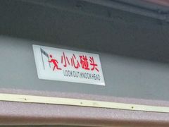-银记肠粉店(新港西路店)