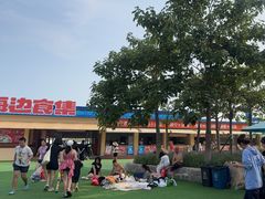 -秦皇岛乐岛海洋王国