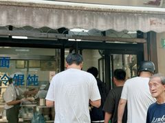 -万寿斋(山阴路店)