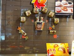-麦当劳(大栅栏店)