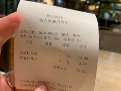 -慕佳精品西餐咖啡(新华北区店)
