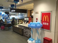-麦当劳(温州人民路店)