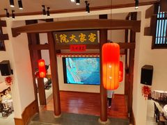 -客家大院·非遗赣南客家菜(郁孤台店)