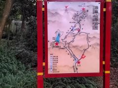 -黄埔油麻山森林公园