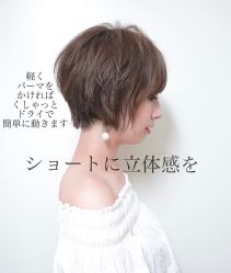 -烫·染专业店