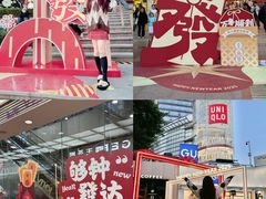 -VT101维多利广场