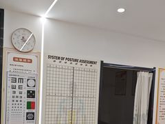 -正沅堂正骨推拿·功效养生(总店)