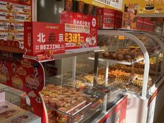 -味多美蛋糕(杨闸环岛店)