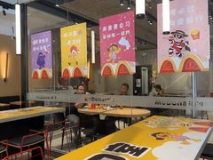 -麦当劳(北亭广场分店)