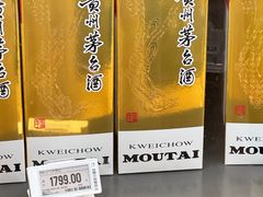 -七鲜超市(瑞虹天地太阳宫店)