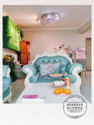 -宜肤清颜专业祛痘问题肌修护