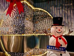 -普朗姆生蚝牛排馆 The Plump Oyster(成都摩方购物中心店)