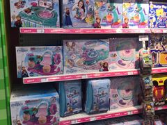 -TOYSRUS玩具反斗城(天津远洋乐堤港店)
