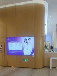 -深圳美莱医疗美容医院