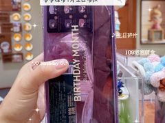 -泡泡玛特POPMART(壹号店)