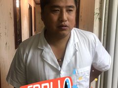 -康乐缘盲人按摩(皂君庙店)