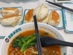 -当家水煎包·牛肉汤(浦江店)