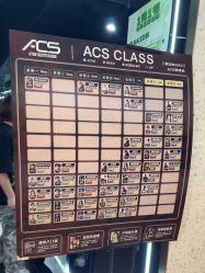 -ACS舞蹈工作室