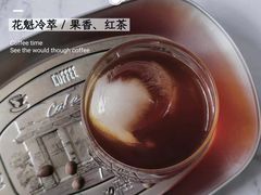 -柚下次·关东煮