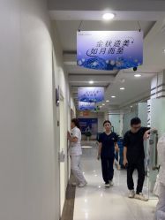 -青岛诺德医学美容医院