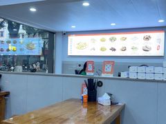 -老袁炒年糕(富豪路店)