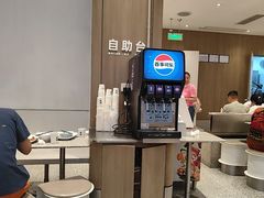 -大米先生(龙湖上城天街店)