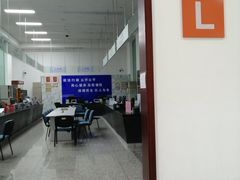 -无锡市市民中心