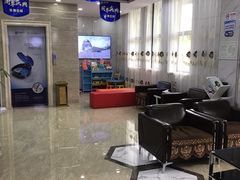 -茂菊口腔连锁(浦东南路店)