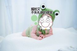 -儿童天堂专业儿童摄影(云岩区店)