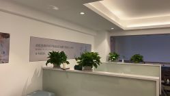 点击看大图 -战痘宣颜科学皮肤管理祛痘中心