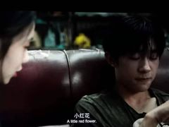 -百美汇影城(LUXE嘉里中心店)