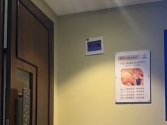 -臻本足道(武林壹号店)
