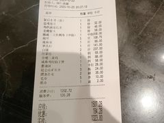 -万龙洲海鲜(南新仓店)