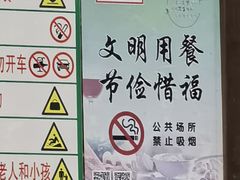 -新享乐海鲜(翠华路店)