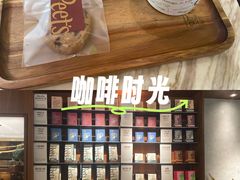 -Peet's 皮爷咖啡(东湖路手作店)