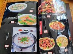 -老房子烧麦居(金峰街店)