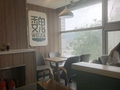 -魏家凉皮(十里河店)
