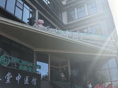 -水善汇旗舰店(金牛路店)