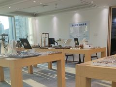 -Eziwish眼镜·蔡司授权店