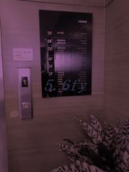 -Yestar杭州艺星医疗美容医院