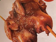 -老天桥蛙炉火锅(姑苏总店)
