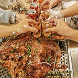 来这里感受烤全羊的快乐